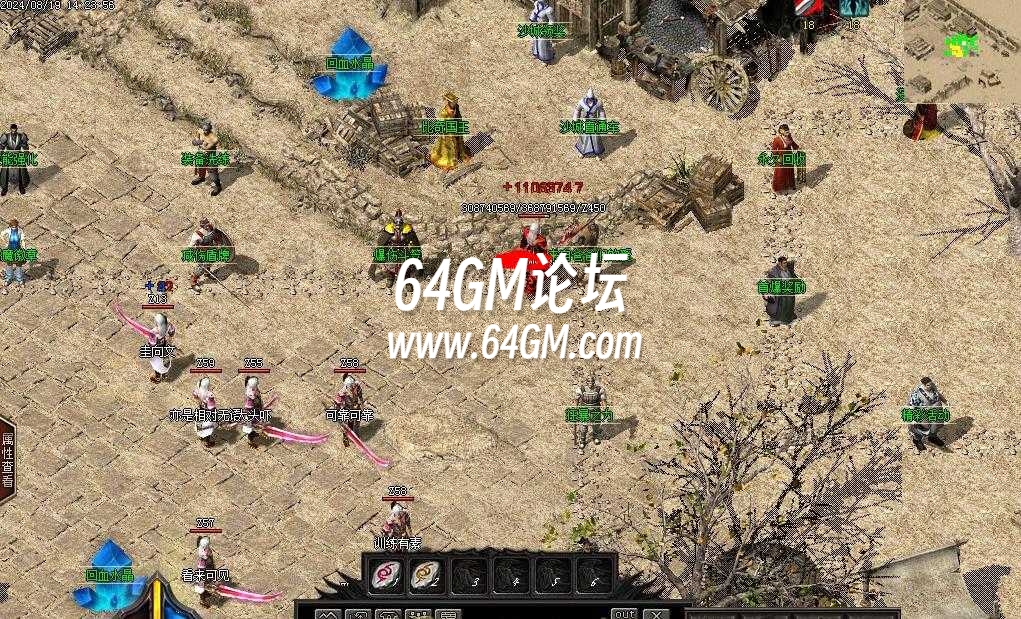 360截图20240922100547410.jpg