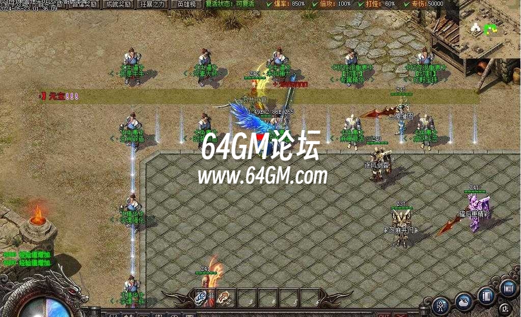 360截图20240922101446723.jpg