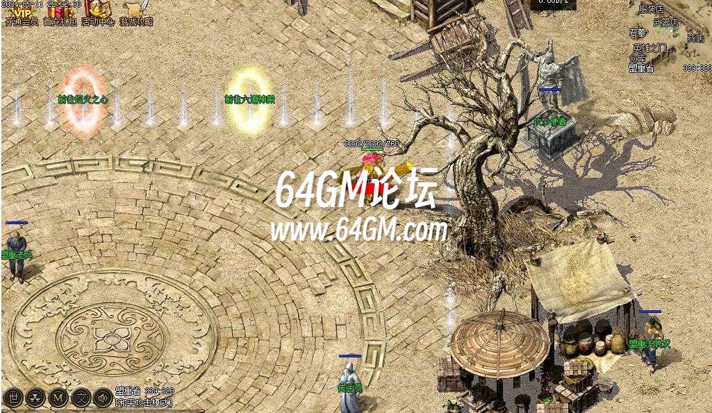 360截图20240922102133293.jpg