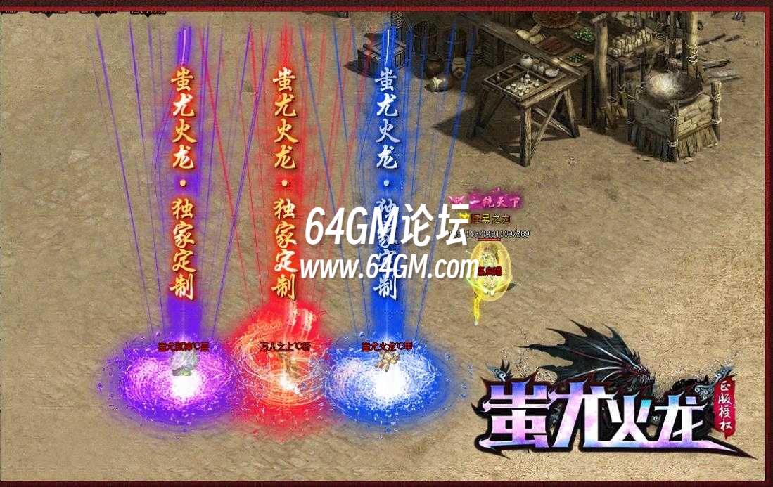 360截图20240923085403720.jpg
