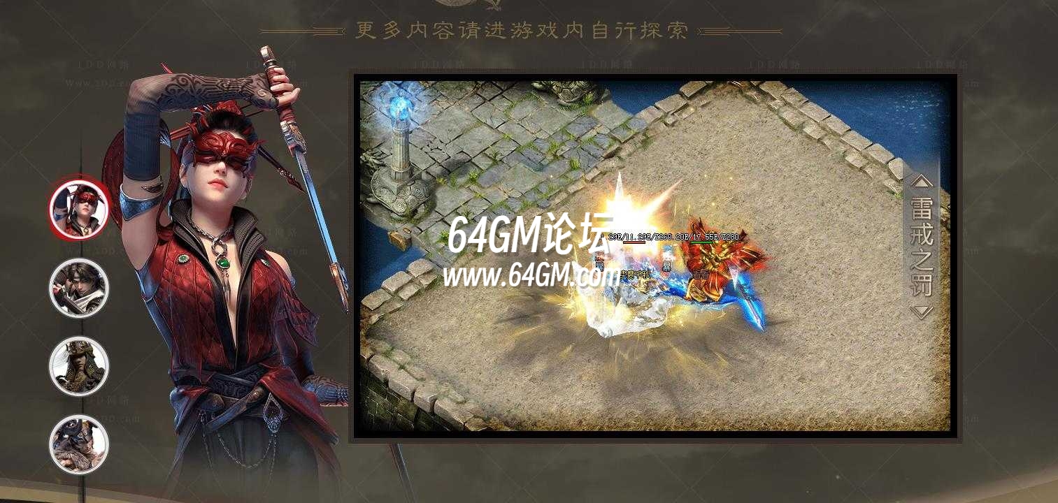 360截图20240924085853383.jpg