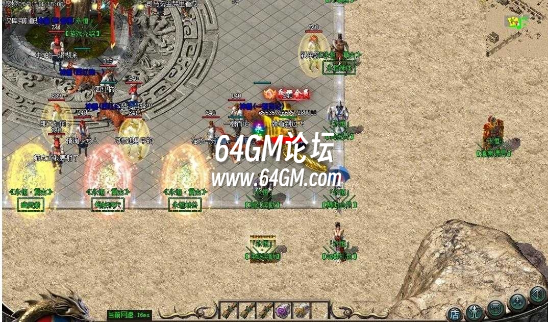 360截图20240924090947781.jpg
