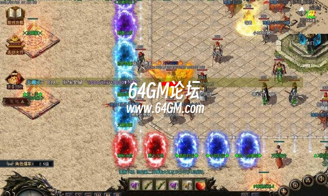 360截图20240924093244234.jpg