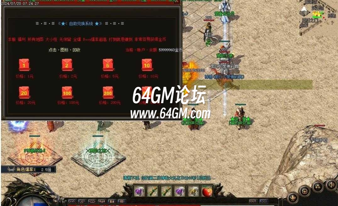 360截图20240924093335403.jpg