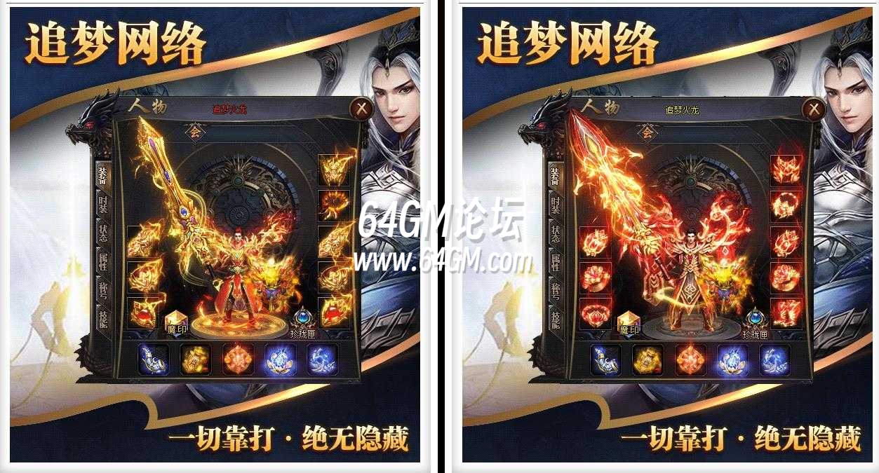360截图20240924101133631.jpg