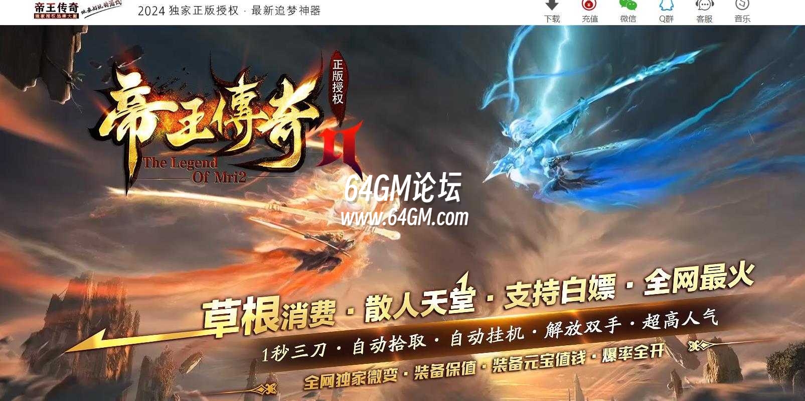 360截图20240925102016132.jpg