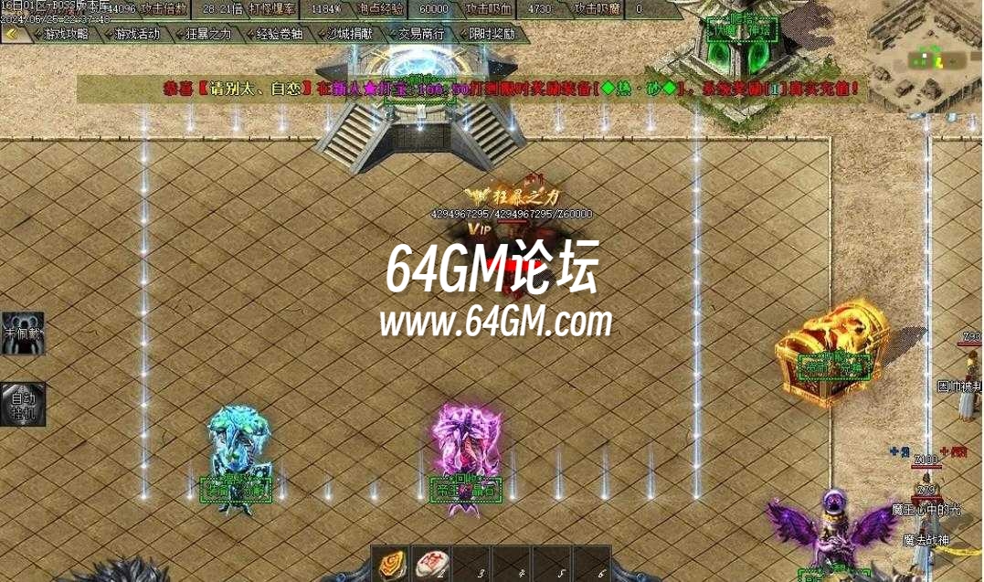 360截图20240925102119026.jpg
