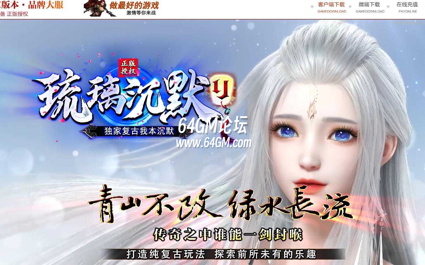 360截图20240925102652347.jpg