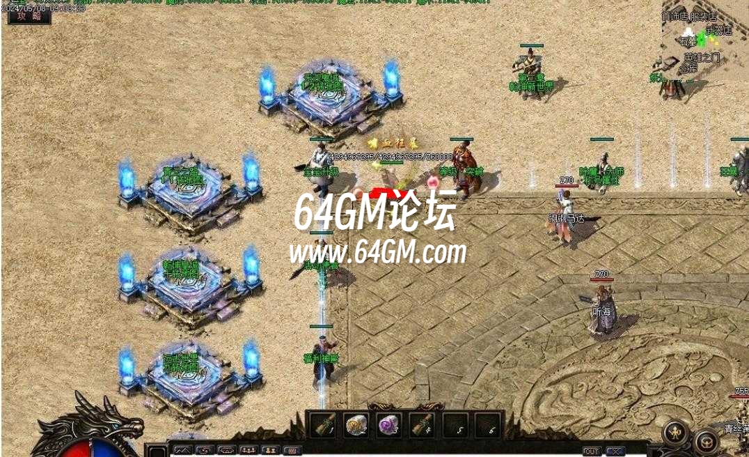360截图20240925103440373.jpg