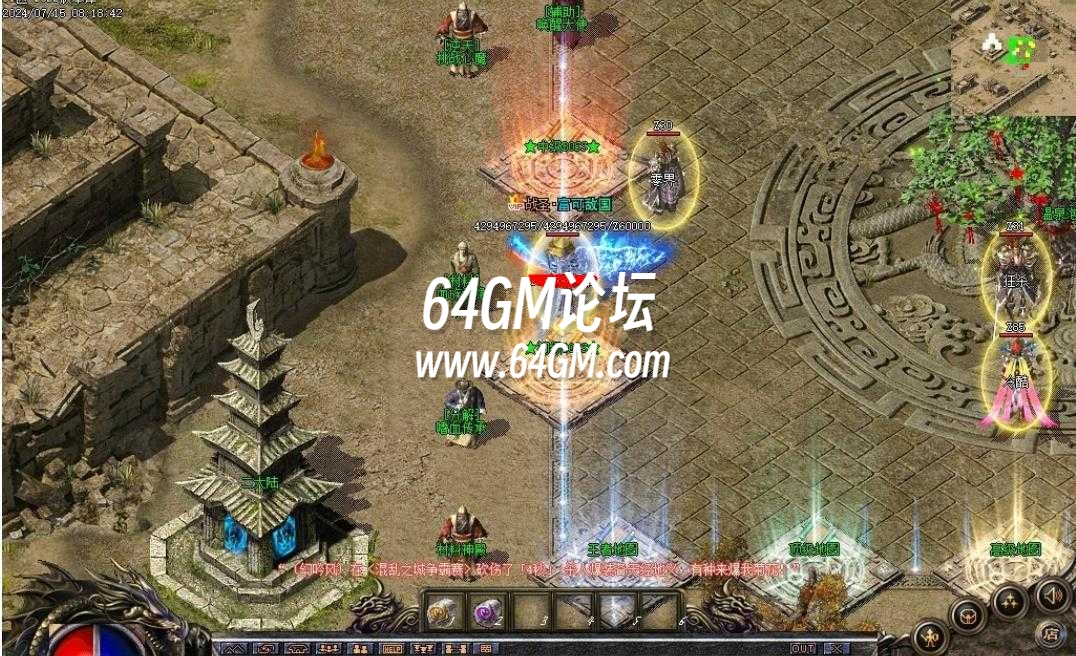 360截图20240926115707922.jpg