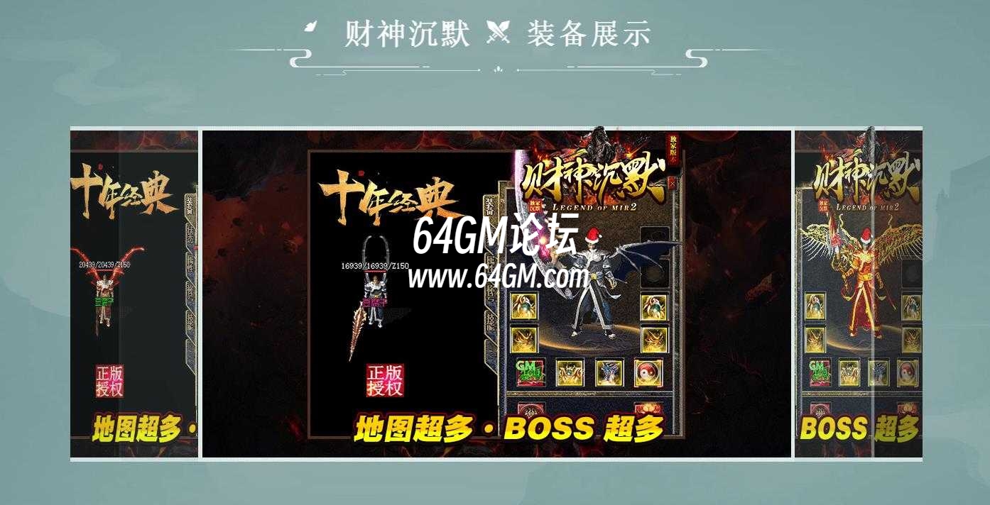 360截图20240926115628901.jpg