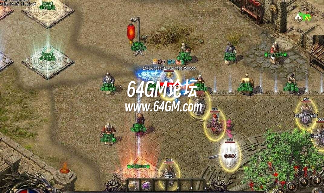 360截图20240926115718620.jpg