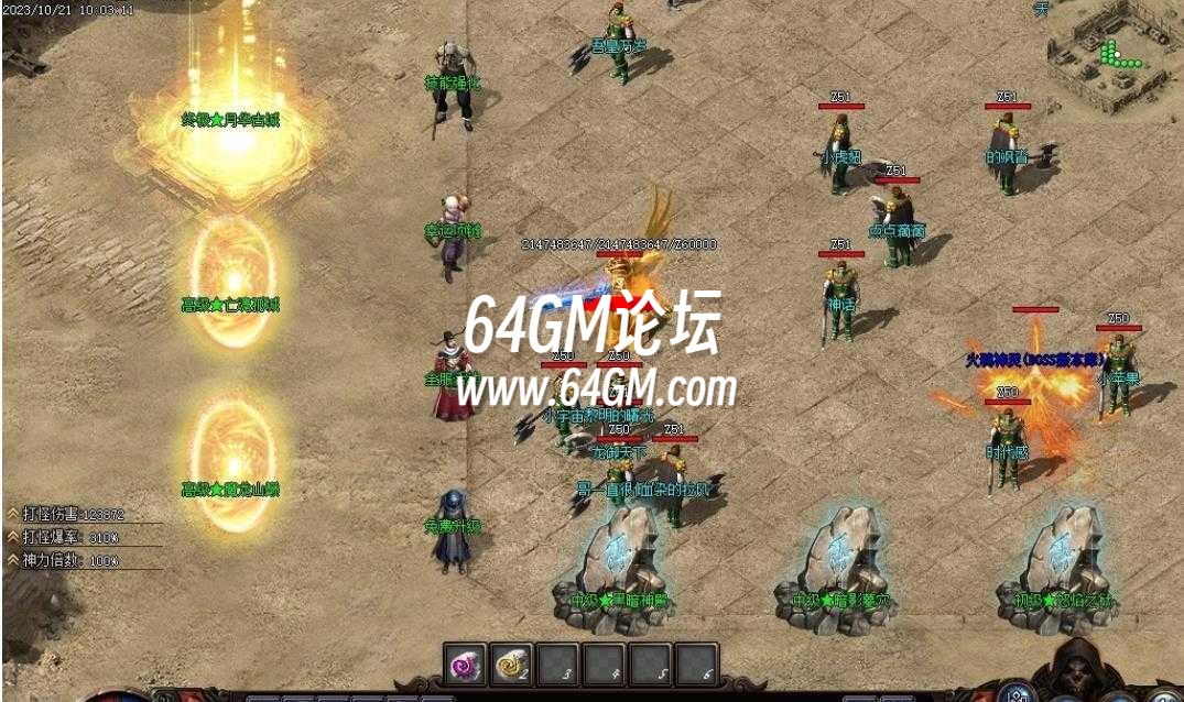 360截图20240926120957297.jpg