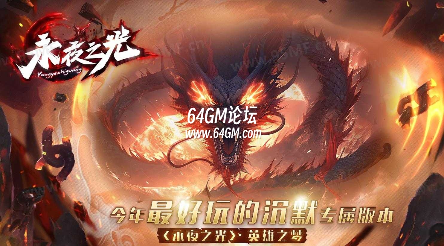 360截图20240926121544871.jpg