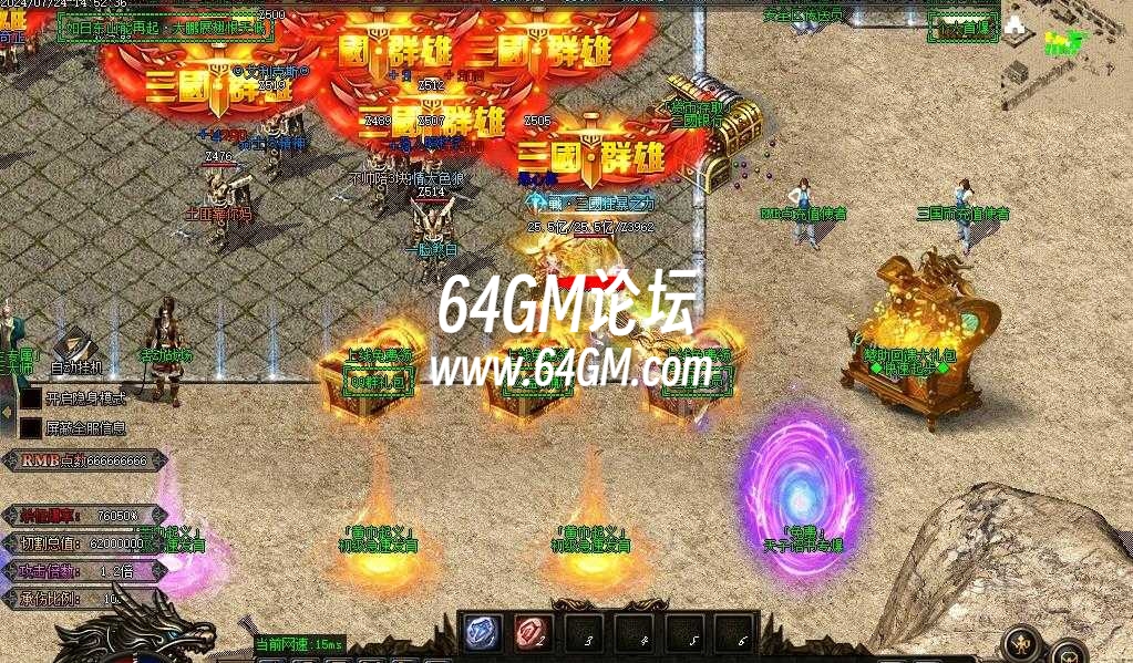 360截图20240926122725065.jpg