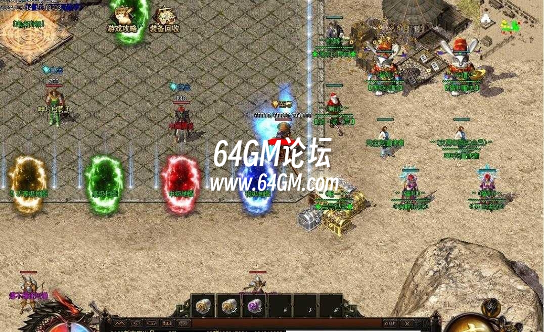 360截图20240927103119514.jpg