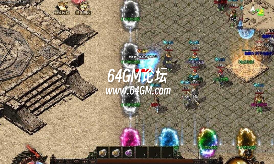 360截图20240927103130862.jpg