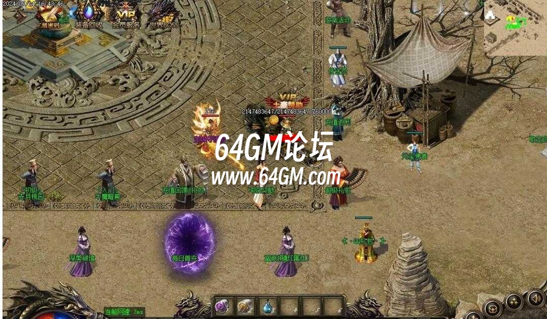 360截图20240927103915036.jpg