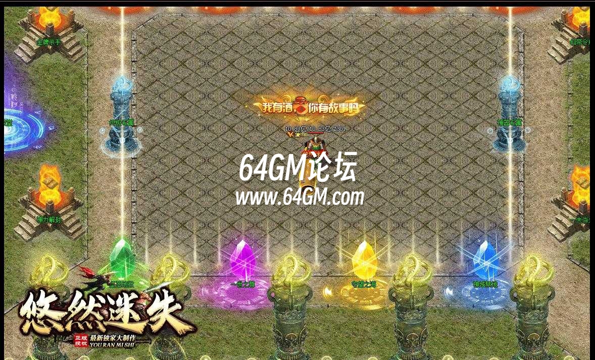 360截图20240927110154311.jpg