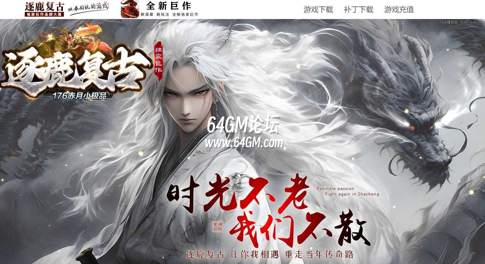 360截图20240927110738885.jpg