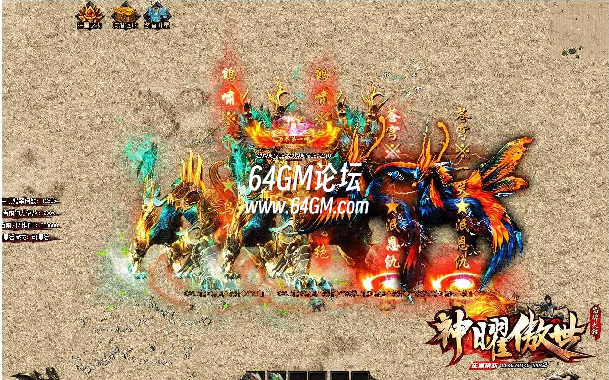 360截图20240928103447748.jpg