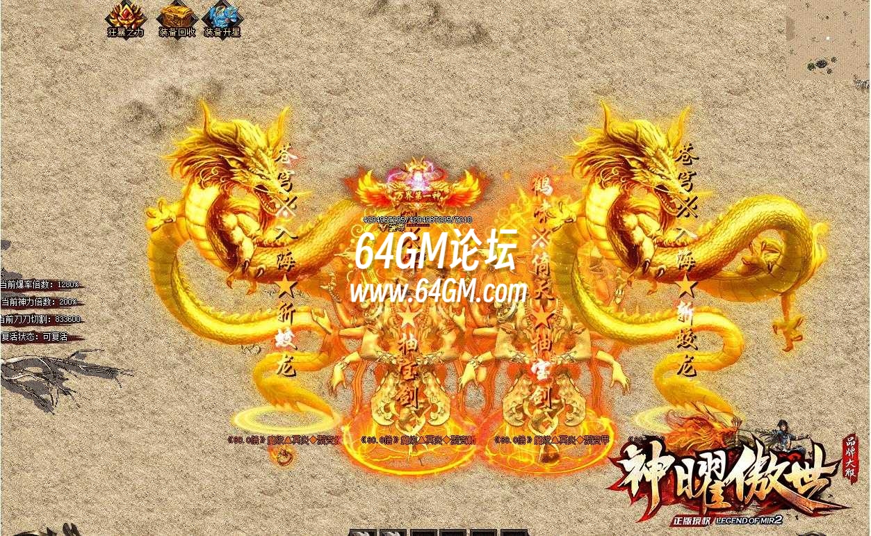 360截图20240928103457099.jpg