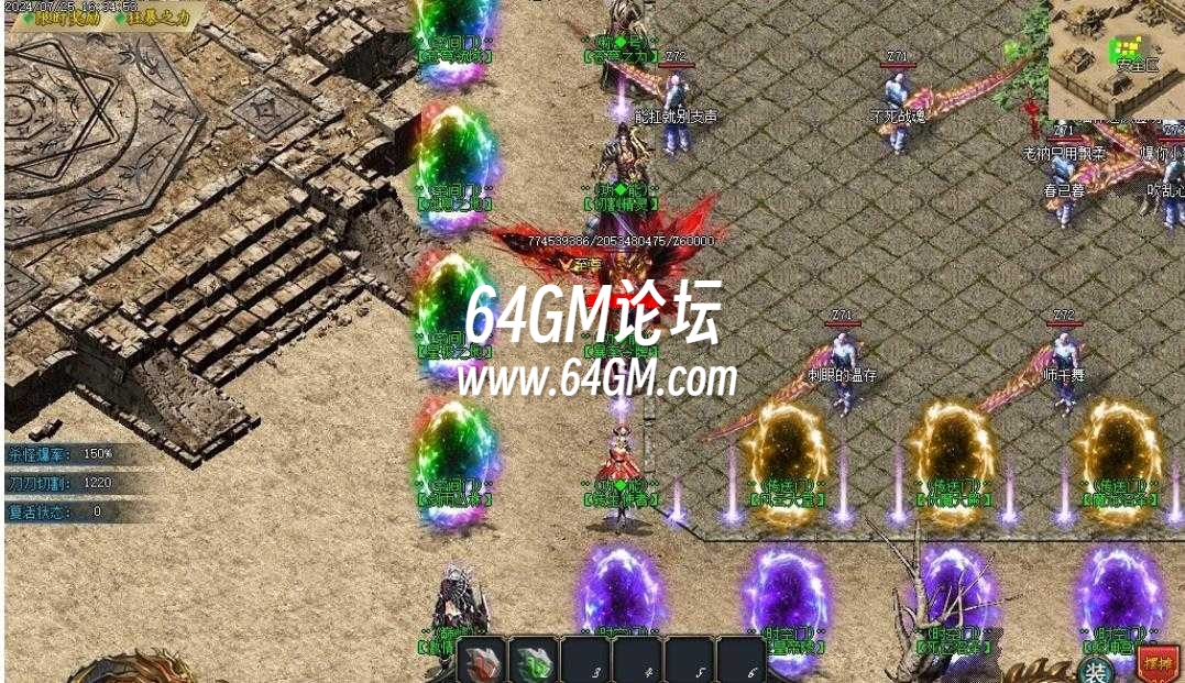 360截图20240929101154981.jpg