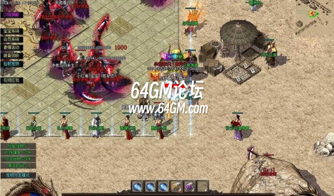 360截图20240929102727306.jpg