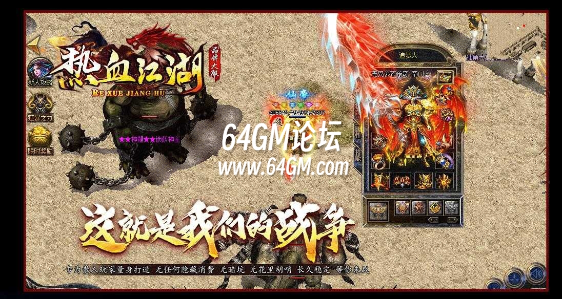 360截图20241001173056861.jpg