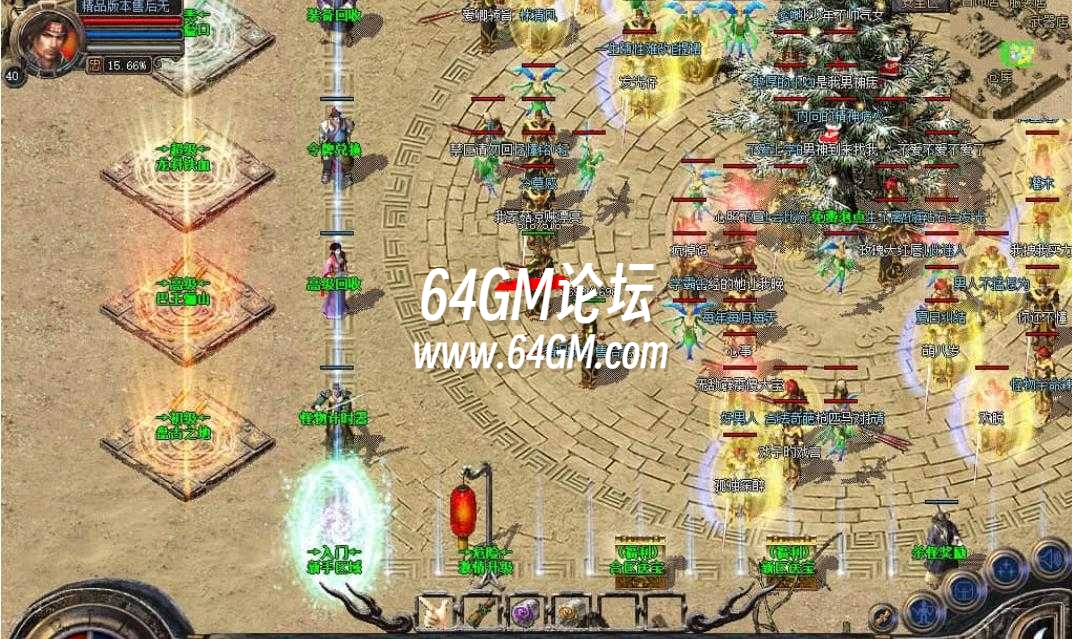 360截图20241001173913232.jpg