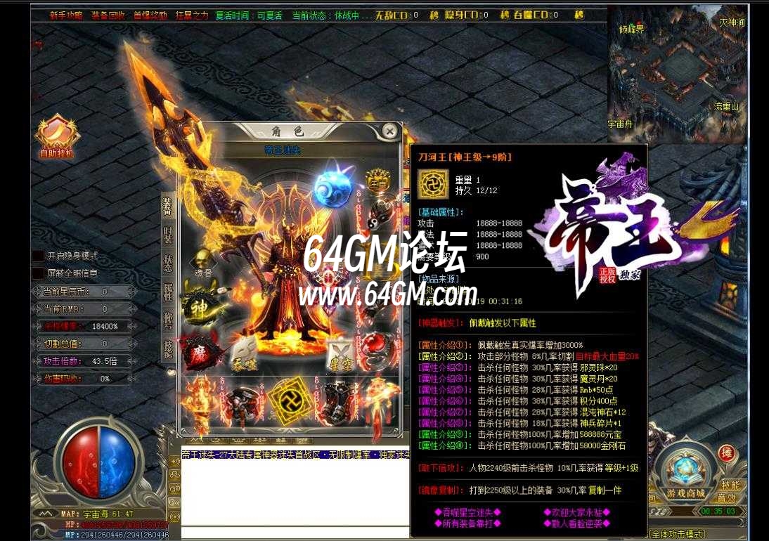 360截图20241002100122311.jpg