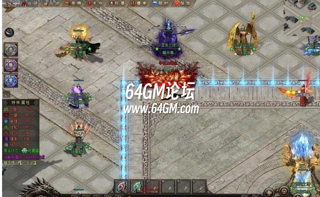 360截图20241002100752415.jpg