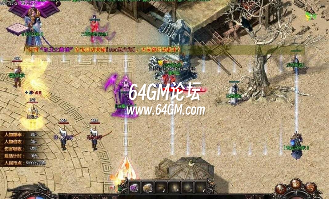 360截图20241002102038016.jpg