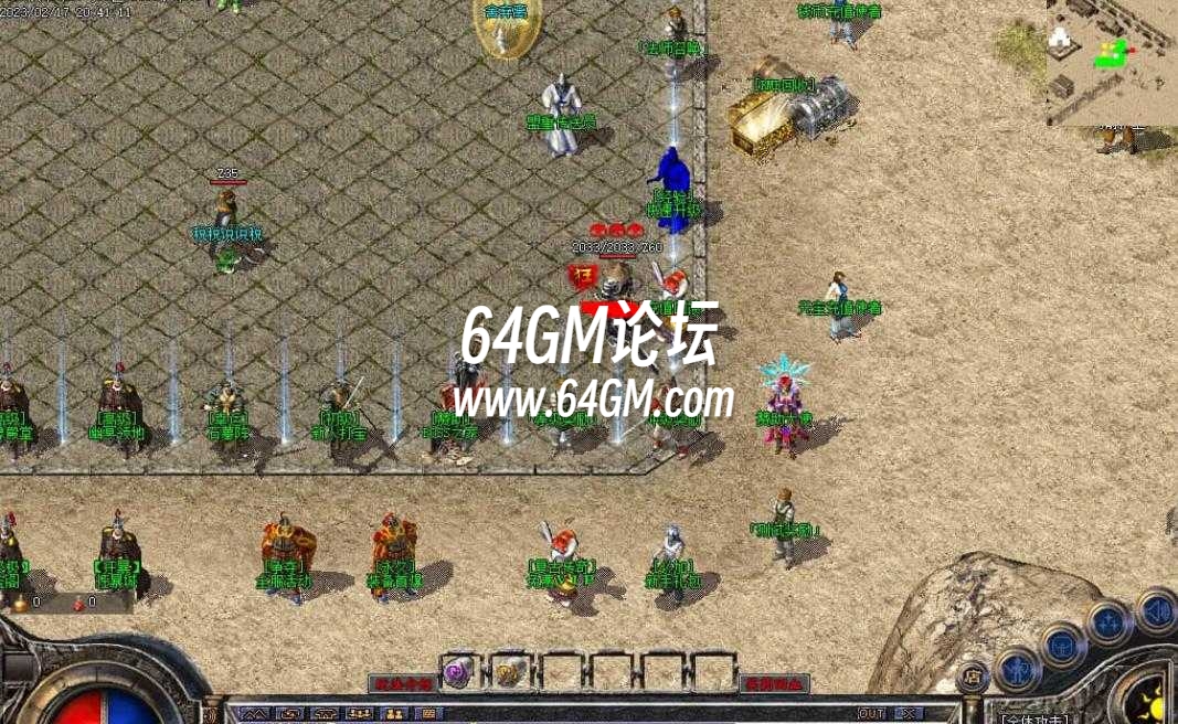 360截图20241003100104477.jpg