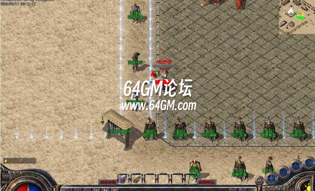 360截图20241003100114785.jpg