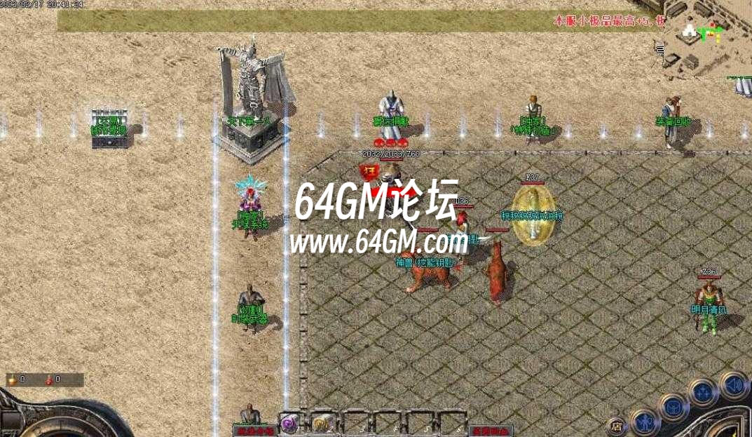 360截图20241003100124560.jpg