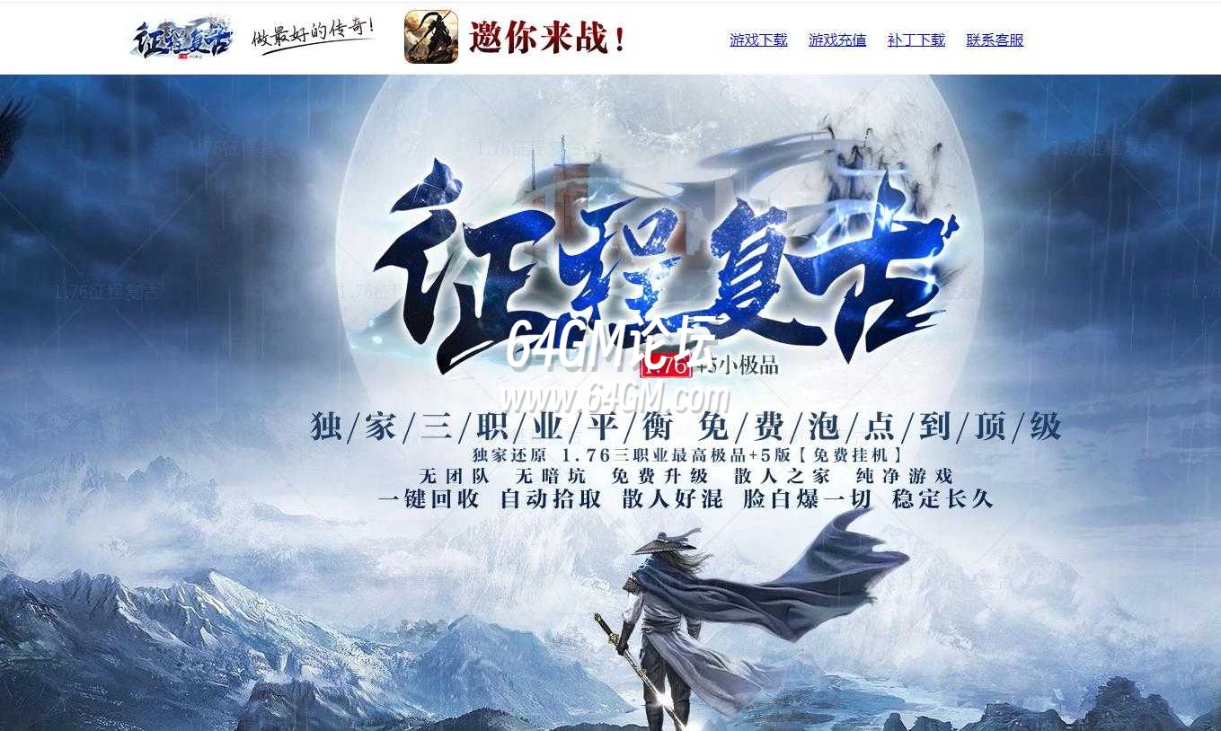 360截图20241003100045029.jpg