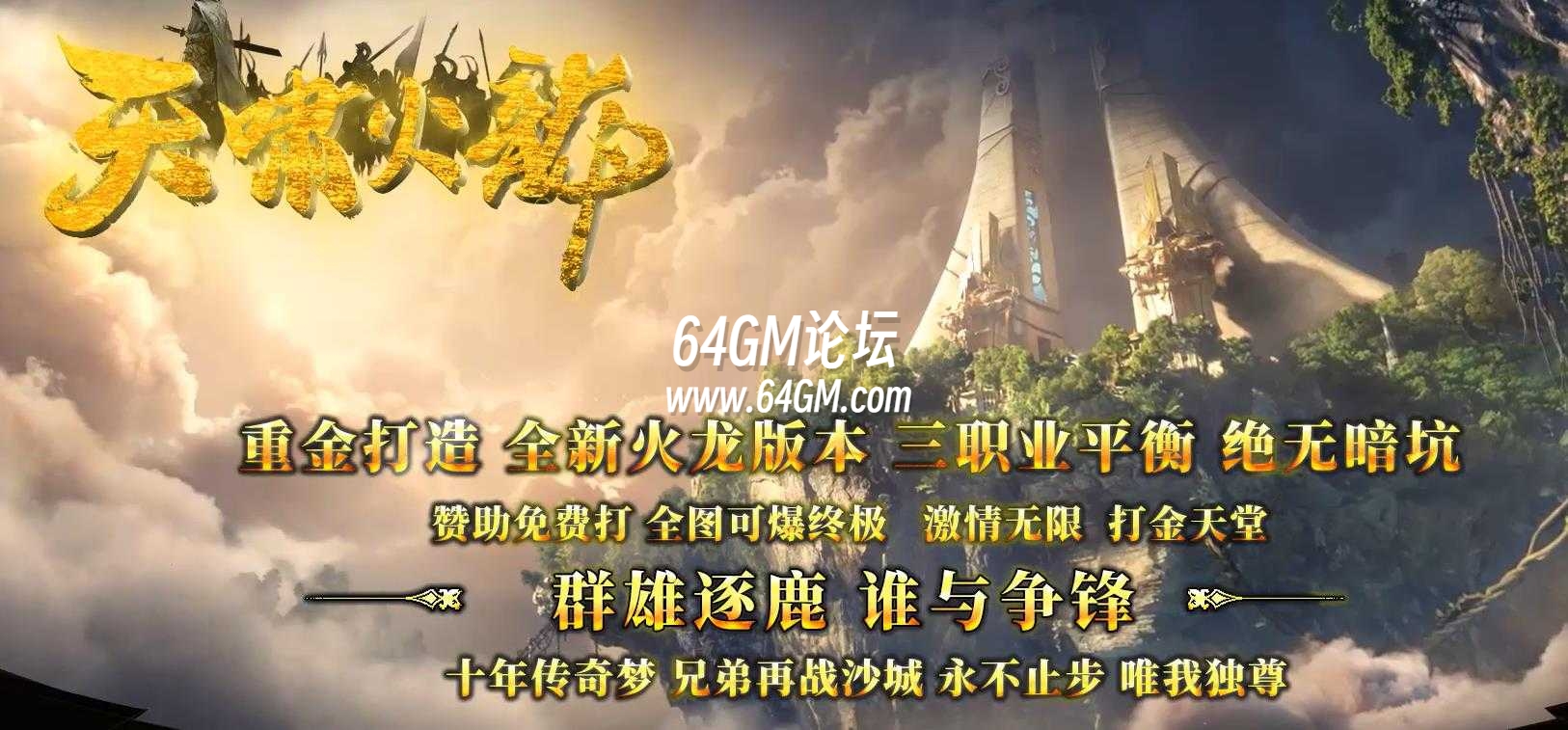 360截图20241003100804803.jpg