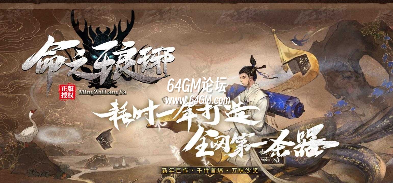 360截图20241003102225278.jpg
