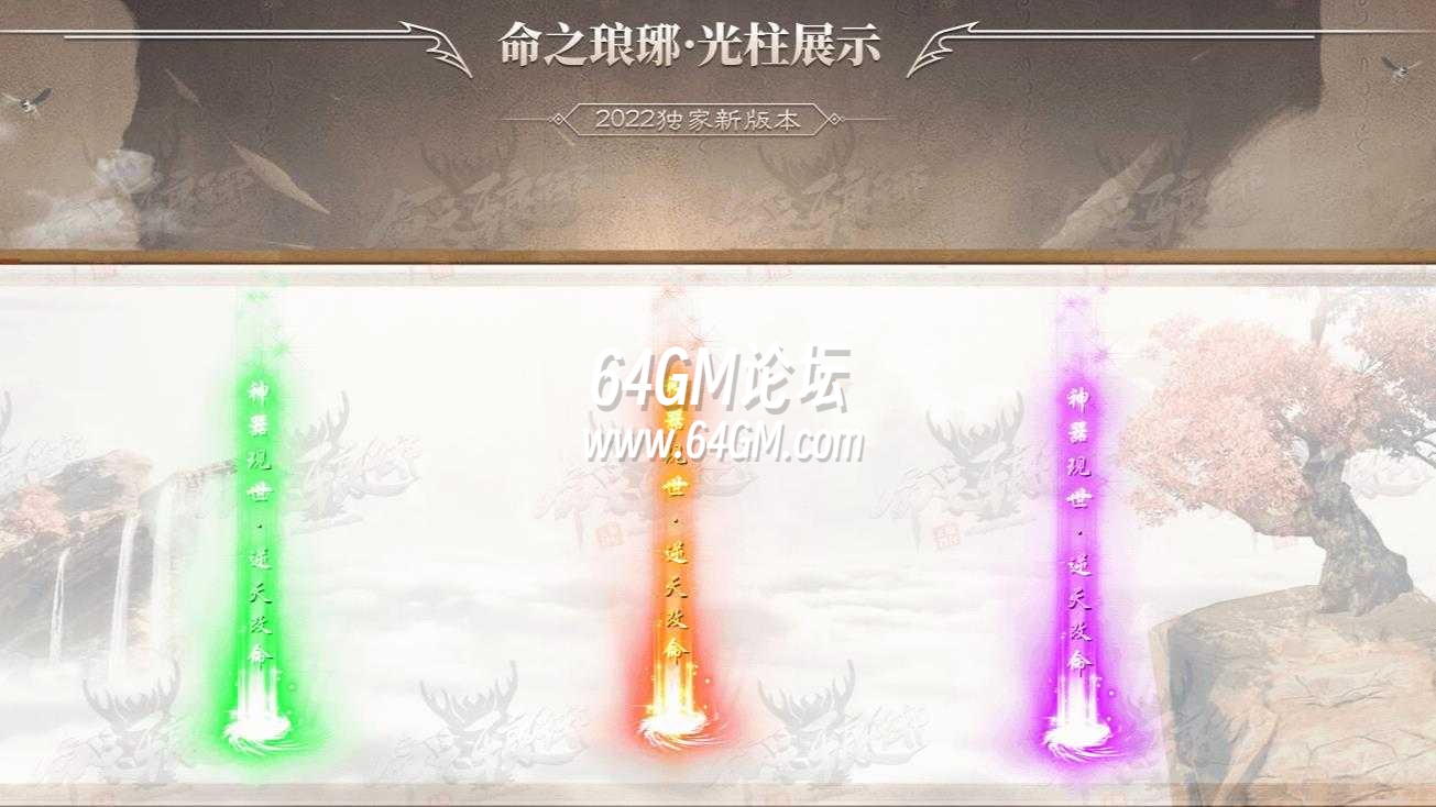 360截图20241003102236193.jpg