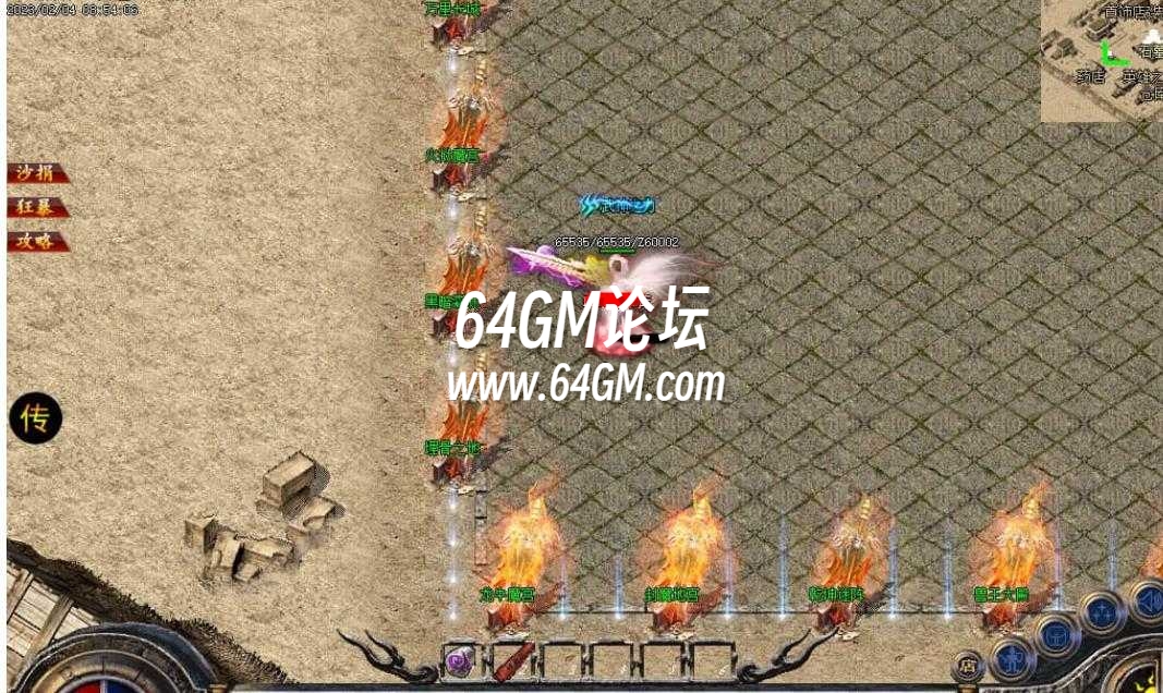 360截图20241003103656670.jpg
