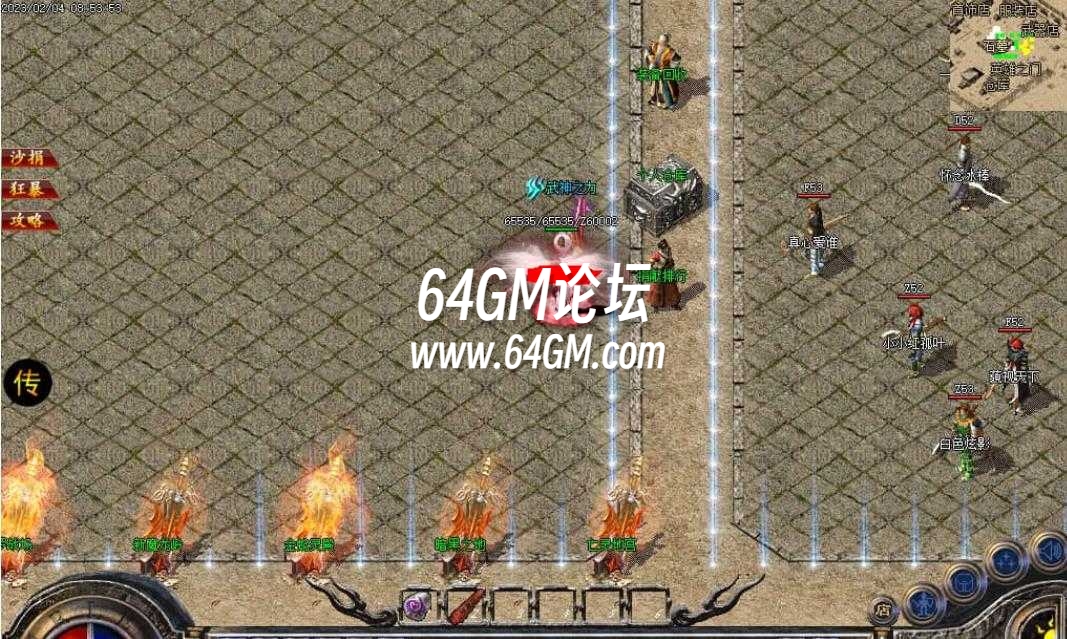 360截图20241003103645376.jpg