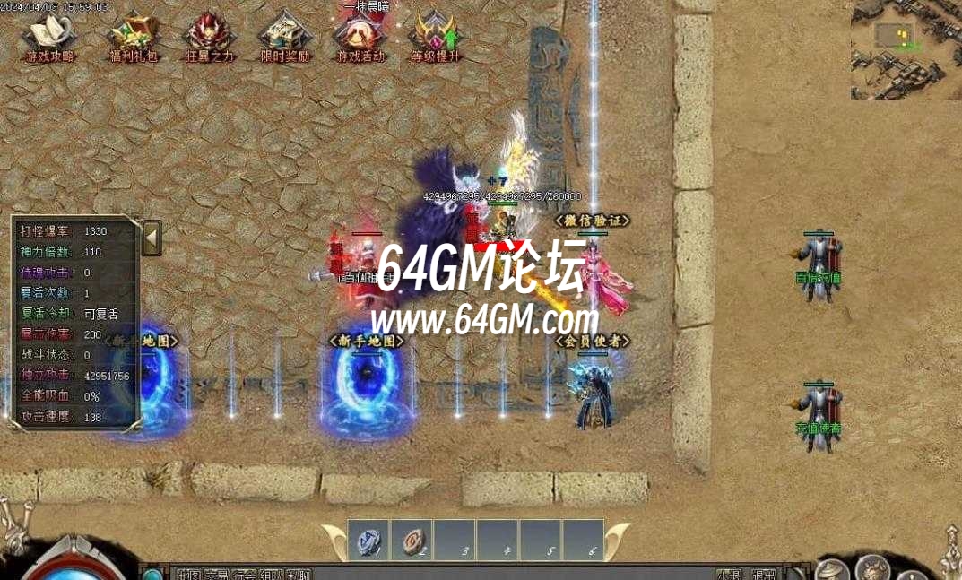 360截图20241004195949322.jpg