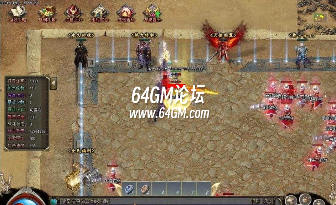 360截图20241004200009021.jpg