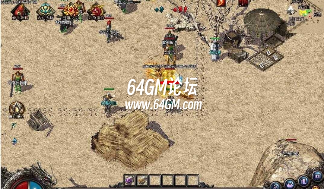 360截图20241004202426762.jpg