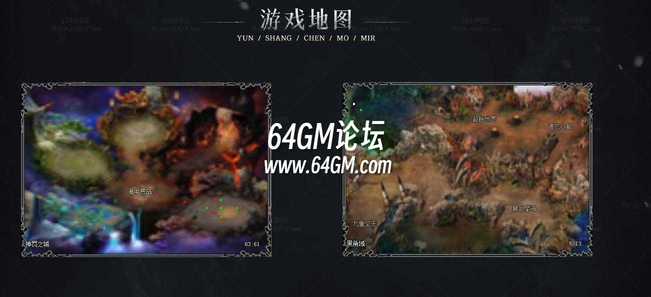 360截图20241004203135044.jpg