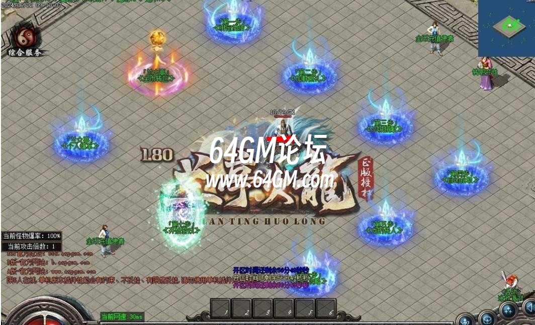 360截图20241005094243812.jpg
