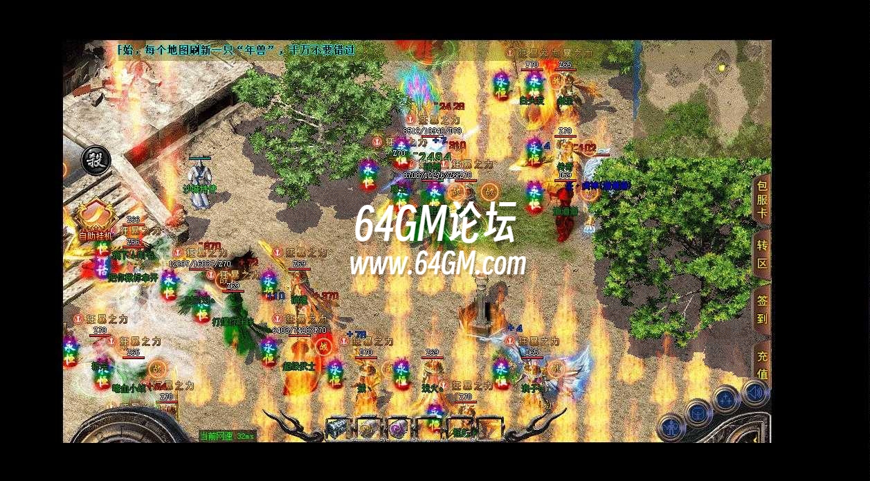 360截图20241005094831171.jpg