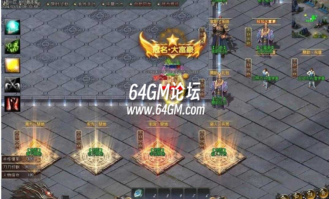 360截图20241005192705593.jpg