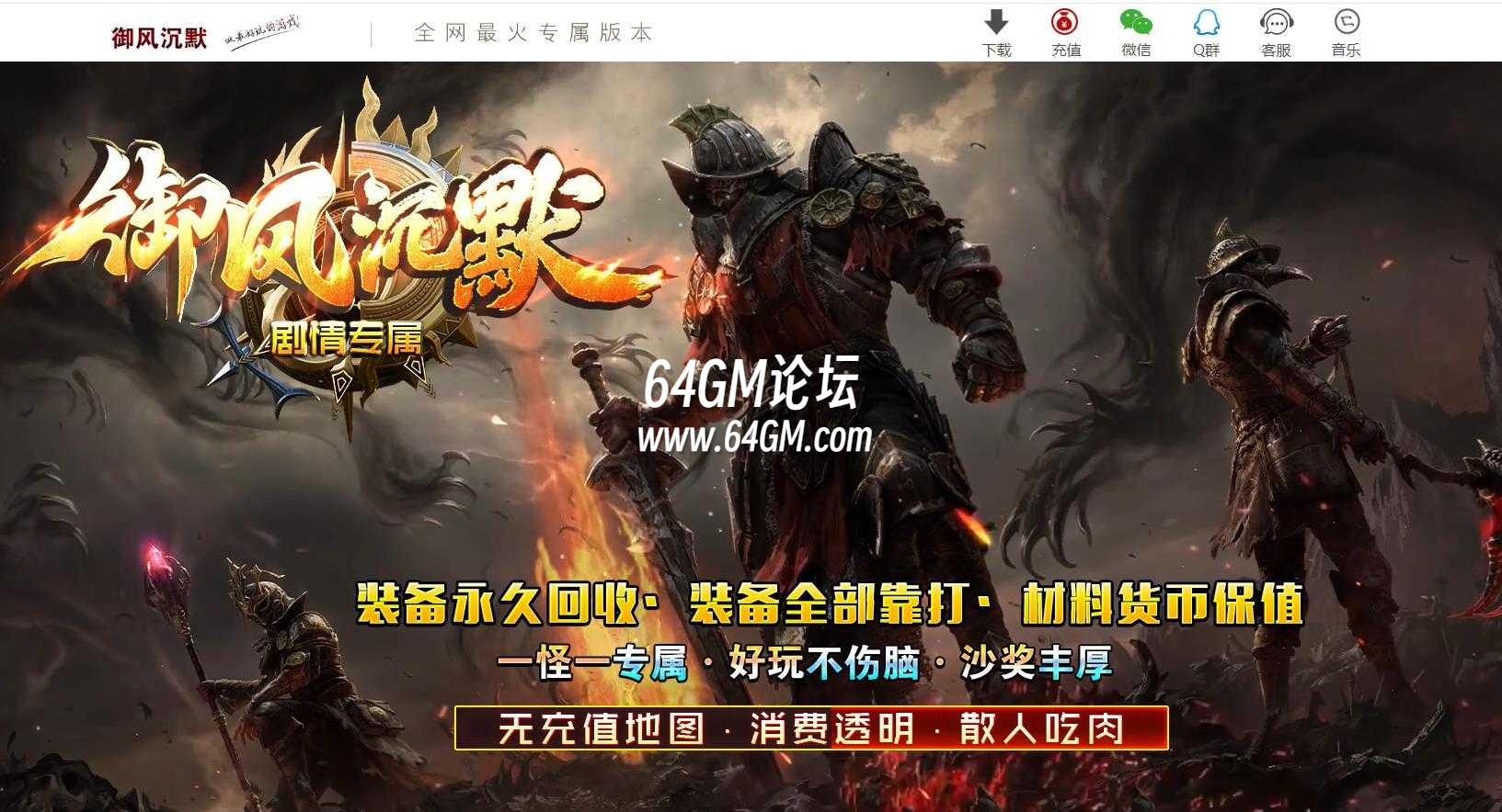 360截图20241005193406877.jpg